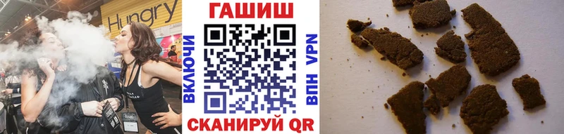 Купить A PVP Меф мяу мяу АМФ КОКАИН Фролово