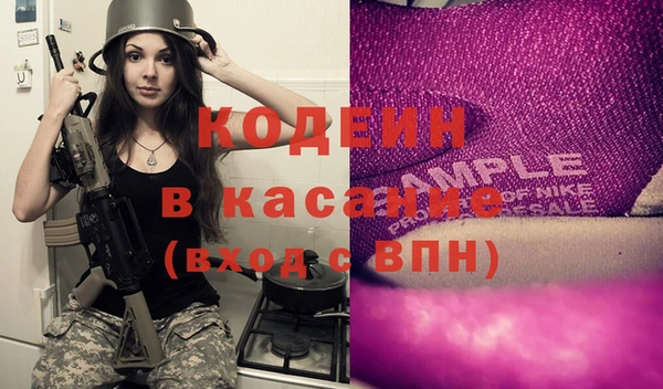 первитин Нея