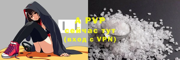 первитин Нея