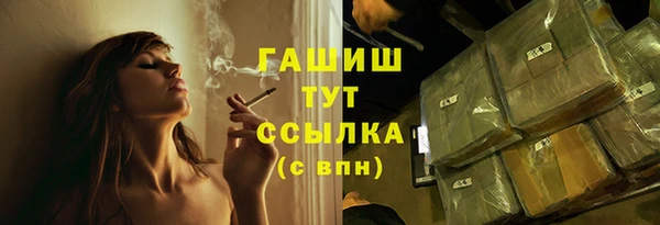 первитин Нея
