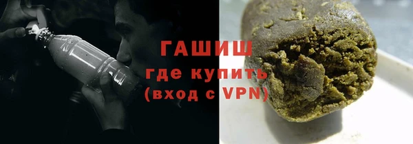 первитин Нея