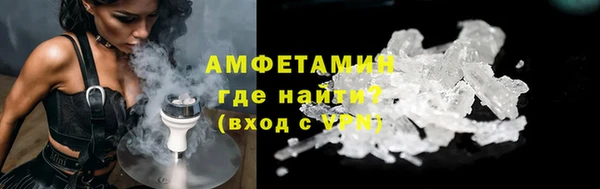 первитин Нея