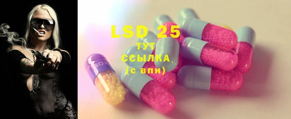 первитин Нея