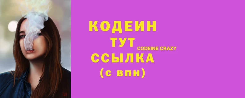 первитин Нея