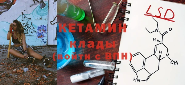 первитин Нея
