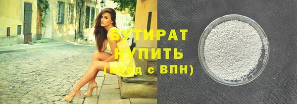 первитин Нея