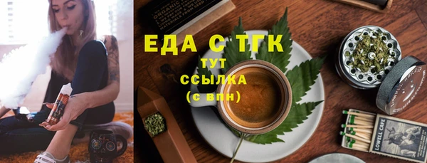 первитин Нея