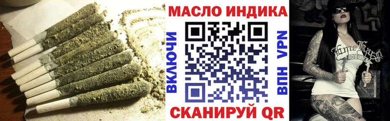Дистиллят ТГК вейп  Купить  Фролово 
