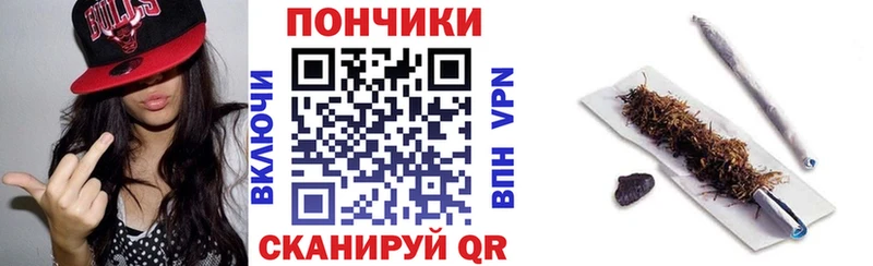 Бошки Шишки MAZAR  Купить где  Фролово 